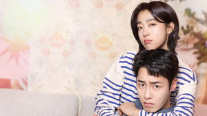 마지막 썸머 kép