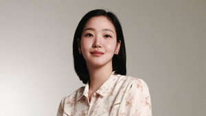 유미의 세포들 kép