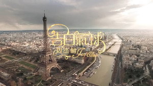 周杰伦 14. évad Ep.8 8. epizód