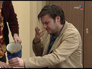 Државни посао 3. évad Ep.119 119. epizód