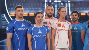 Игры без границ kép