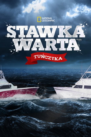 Tonhal-csaták: Outer Banks poszter