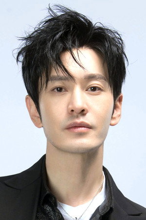 黄晓明 profil kép