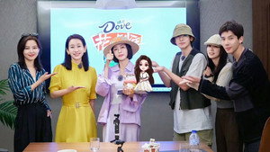 花儿与少年 Speciális epizódok Ep.44 44. epizód