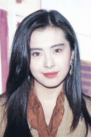 王祖賢 profil kép