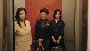 她的盛焰 1. évad Ep.23 23. epizód