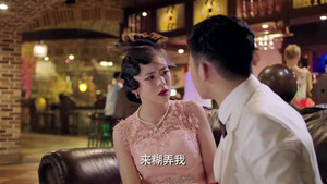 魔都风云 1. évad Ep.50 50. epizód