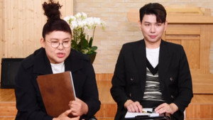 돈쭐내러 왔습니다 2. évad Ep.7 7. epizód