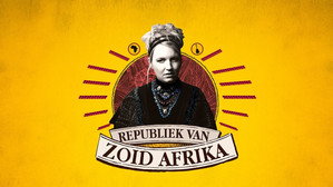 Republiek van Zoid Afrika kép
