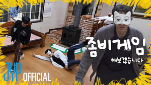 킥킥 오리지널 1. évad Ep.4 4. epizód
