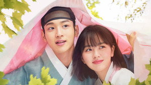 조선로코 - 녹두전 kép