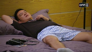 เป็นต่อ 12. évad Ep.25 25. epizód