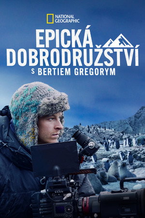Fantasztikus kalandok Bertie Gregoryval poszter