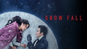冰雪谣 kép