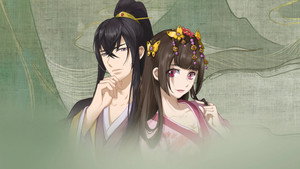 通灵妃 kép