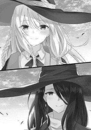 魔女の旅々 poszter