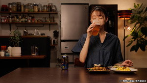晩酌の流儀 kép