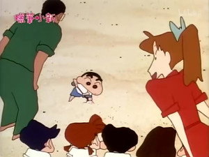 クレヨンしんちゃん 1. évad Ep.269 269. epizód
