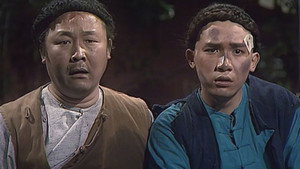 鹿鼎記 (數碼修復版) 1. évad Ep.2 2. epizód