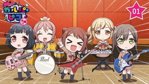 BanG Dream！ガルパ☆ピコ 2. évad Ep.1 1. epizód