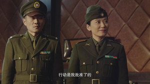 父亲的身份 1. évad Ep.22 22. epizód