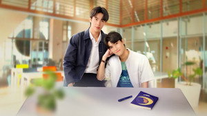 จุดจีบสายมู kép