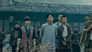 鬼吹灯之怒晴湘西 1. évad Ep.5 5. epizód