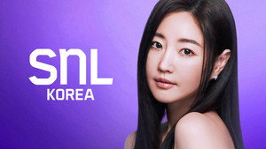 SNL 코리아 리부트 7. évad Ep.4 4. epizód