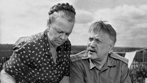 Анискин и Фантомас kép