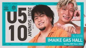DDTプロレスリング 27. évad Ep.39 39. epizód