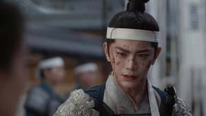山河枕 1. évad Ep.3 3. epizód