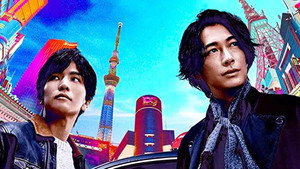 シャーロック アントールドストーリーズ kép
