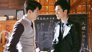 恨君不似江楼月 1. évad Ep.34 34. epizód