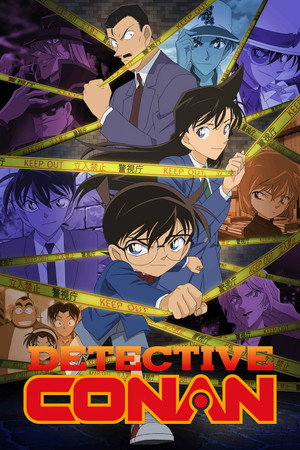 Conan, a detektív poszter