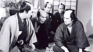 俄 −浪華遊侠伝− kép