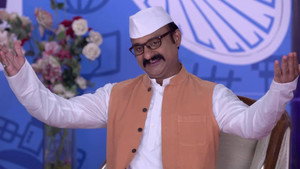 भाभीजी घर पर हैं! 1. évad Ep.971 971. epizód