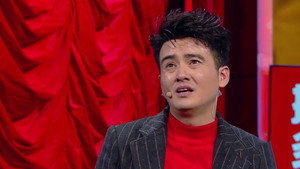 欢乐喜剧人 4. évad Ep.4 4. epizód