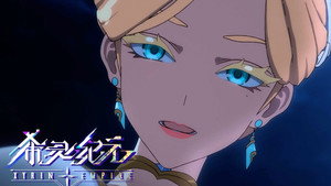 希灵纪元 1. évad Ep.5 5. epizód