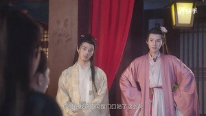 东栏雪 1. évad Ep.10 10. epizód