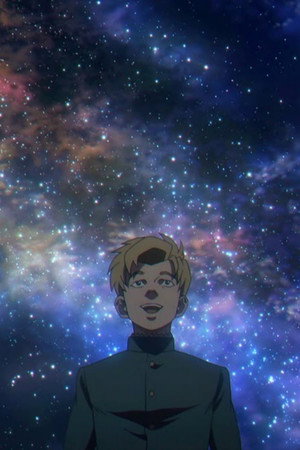 チ。―地球の運動について― poszter