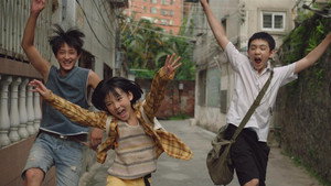 隐秘的角落 kép