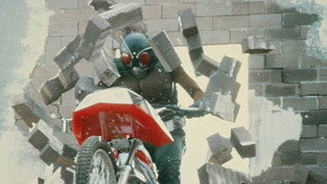 仮面ライダー(新) kép