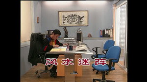 外来媳妇本地郎 3. évad Ep.827 827. epizód