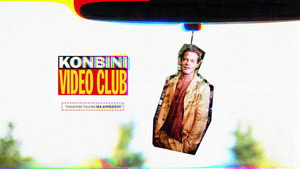 Vidéo Club kép