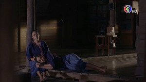 ภูตแม่น้ำโขง 1. évad Ep.11 11. epizód