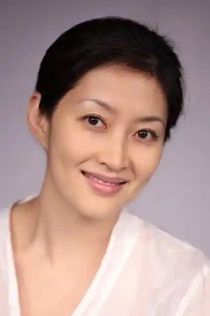 严嘉 profil kép