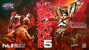 東京女子プロレス 12. évad Ep.7 7. epizód