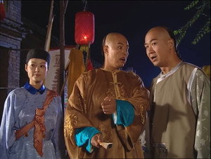 铁齿铜牙纪晓岚 1. évad Ep.28 28. epizód