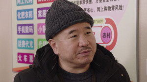 乡村爱情 14. évad Ep.37 37. epizód