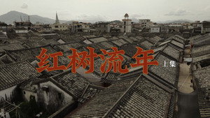 奇迹 1. évad Ep.7 7. epizód